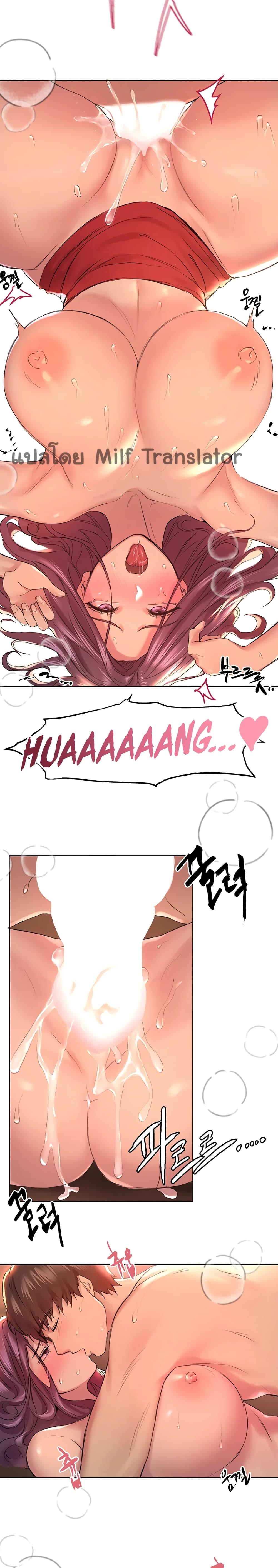 Doujin-Lc- อ่าน โดจิน มังฮวา เกาหลี ญี่ปุ่น จีน แปลไทย My Sister’s Friends ตอนที่ 1 2 3 4 5 6 7 8 9 10 11 12 13 14 ฟรี ไม่มีโฆษณา อ่าน โดจิน Manhwa เกาหลี ญี่ปุ่น จีน เรามีครบ คัดมาให้เน้นๆ โดจิน 18+ รับประกันความฟินโดย  Doujin Lc