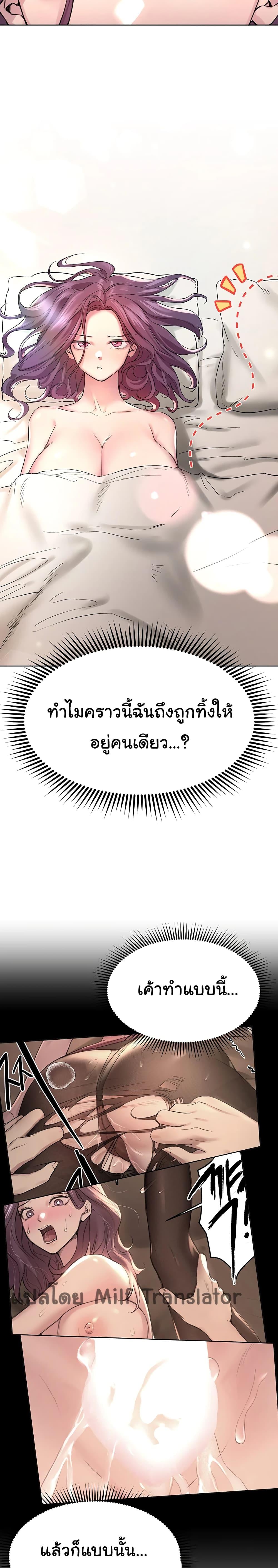 Doujin-Lc- อ่าน โดจิน มังฮวา เกาหลี ญี่ปุ่น จีน แปลไทย My Sister’s Friends ตอนที่ 1 2 3 4 5 6 7 8 9 10 11 12 13 14 ฟรี ไม่มีโฆษณา อ่าน โดจิน Manhwa เกาหลี ญี่ปุ่น จีน เรามีครบ คัดมาให้เน้นๆ โดจิน 18+ รับประกันความฟินโดย  Doujin Lc