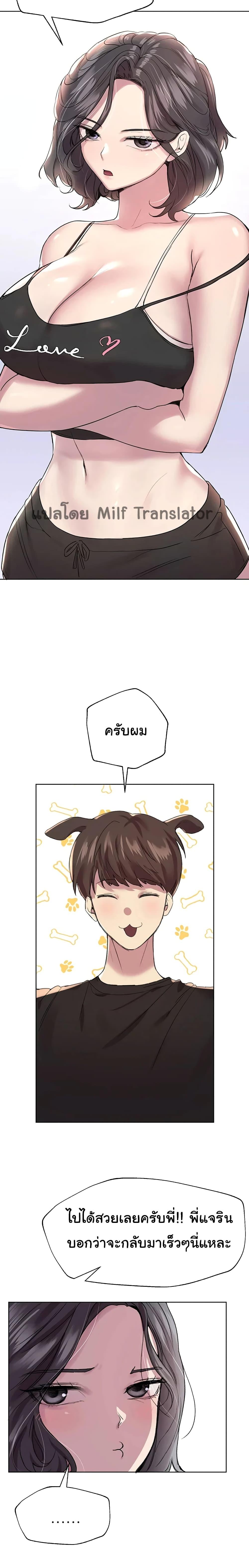 Doujin-Lc- อ่าน โดจิน มังฮวา เกาหลี ญี่ปุ่น จีน แปลไทย My Sister’s Friends ตอนที่ 1 2 3 4 5 6 7 8 9 10 11 12 13 14 ฟรี ไม่มีโฆษณา อ่าน โดจิน Manhwa เกาหลี ญี่ปุ่น จีน เรามีครบ คัดมาให้เน้นๆ โดจิน 18+ รับประกันความฟินโดย  Doujin Lc