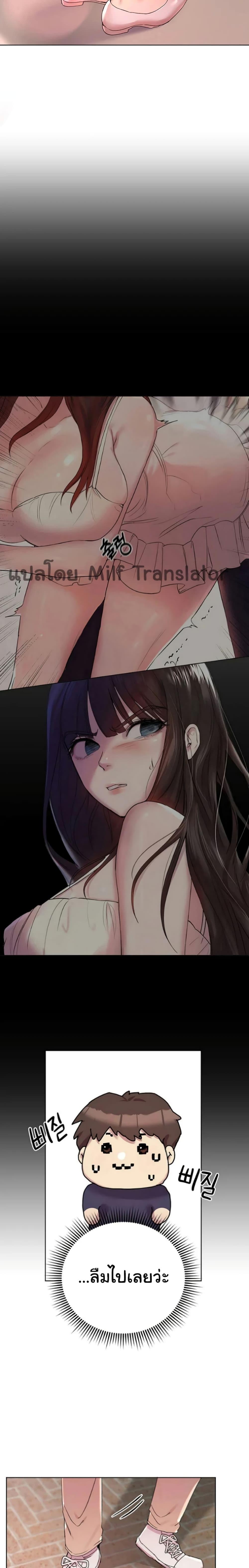 Doujin-Lc- อ่าน โดจิน มังฮวา เกาหลี ญี่ปุ่น จีน แปลไทย My Sister’s Friends ตอนที่ 1 2 3 4 5 6 7 8 9 10 11 12 13 14 ฟรี ไม่มีโฆษณา อ่าน โดจิน Manhwa เกาหลี ญี่ปุ่น จีน เรามีครบ คัดมาให้เน้นๆ โดจิน 18+ รับประกันความฟินโดย  Doujin Lc