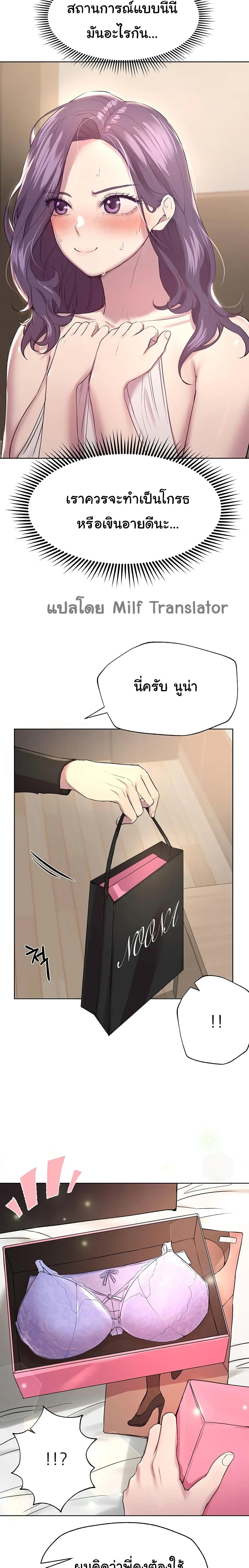 Doujin-Lc- อ่าน โดจิน มังฮวา เกาหลี ญี่ปุ่น จีน แปลไทย My Sister’s Friends ตอนที่ 1 2 3 4 5 6 7 8 9 10 11 12 13 14 ฟรี ไม่มีโฆษณา อ่าน โดจิน Manhwa เกาหลี ญี่ปุ่น จีน เรามีครบ คัดมาให้เน้นๆ โดจิน 18+ รับประกันความฟินโดย  Doujin Lc