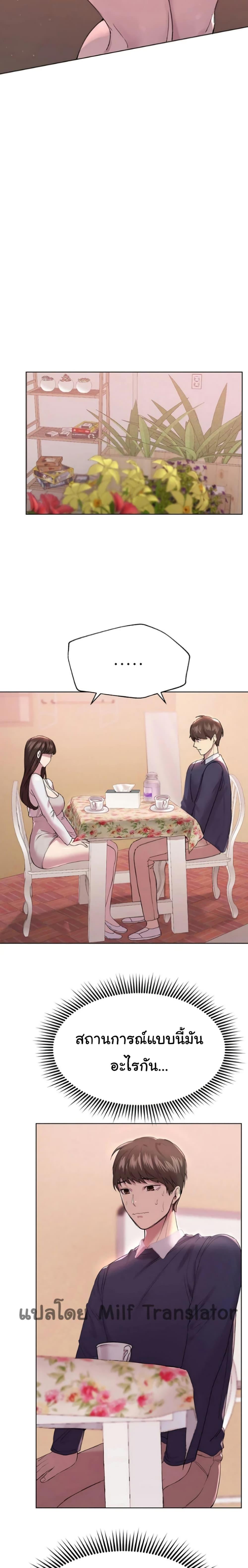 Doujin-Lc- อ่าน โดจิน มังฮวา เกาหลี ญี่ปุ่น จีน แปลไทย My Sister’s Friends ตอนที่ 1 2 3 4 5 6 7 8 9 10 11 12 13 14 ฟรี ไม่มีโฆษณา อ่าน โดจิน Manhwa เกาหลี ญี่ปุ่น จีน เรามีครบ คัดมาให้เน้นๆ โดจิน 18+ รับประกันความฟินโดย  Doujin Lc