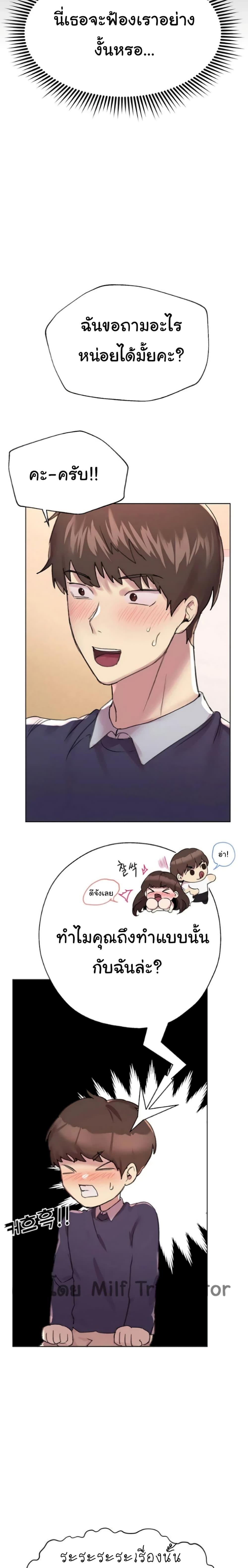 Doujin-Lc- อ่าน โดจิน มังฮวา เกาหลี ญี่ปุ่น จีน แปลไทย My Sister’s Friends ตอนที่ 1 2 3 4 5 6 7 8 9 10 11 12 13 14 ฟรี ไม่มีโฆษณา อ่าน โดจิน Manhwa เกาหลี ญี่ปุ่น จีน เรามีครบ คัดมาให้เน้นๆ โดจิน 18+ รับประกันความฟินโดย  Doujin Lc