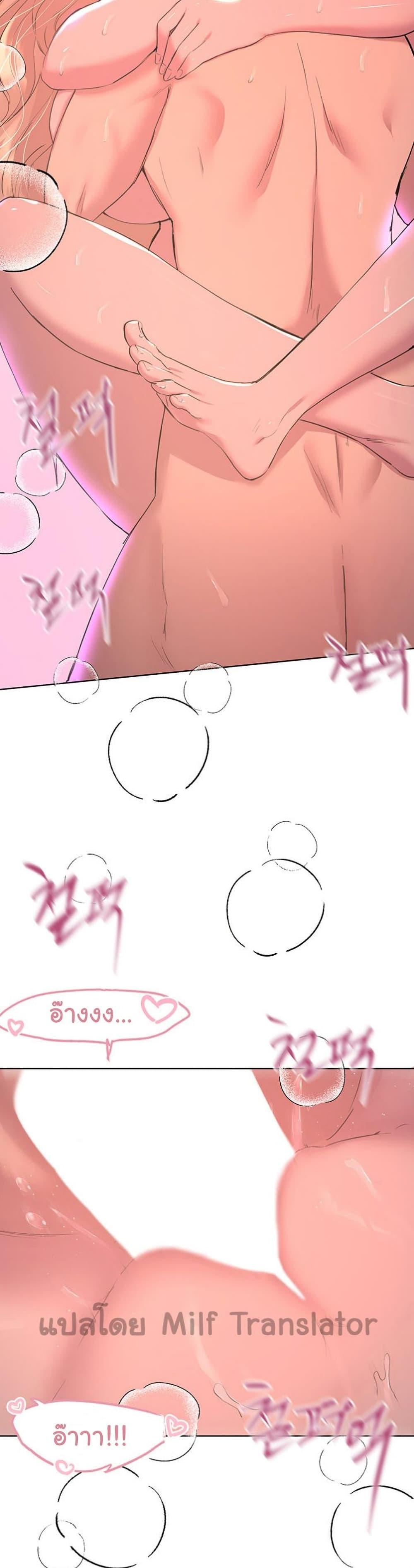 Doujin-Lc- อ่าน โดจิน มังฮวา เกาหลี ญี่ปุ่น จีน แปลไทย My Sister’s Friends ตอนที่ 1 2 3 4 5 6 7 8 9 10 11 12 13 14 ฟรี ไม่มีโฆษณา อ่าน โดจิน Manhwa เกาหลี ญี่ปุ่น จีน เรามีครบ คัดมาให้เน้นๆ โดจิน 18+ รับประกันความฟินโดย  Doujin Lc