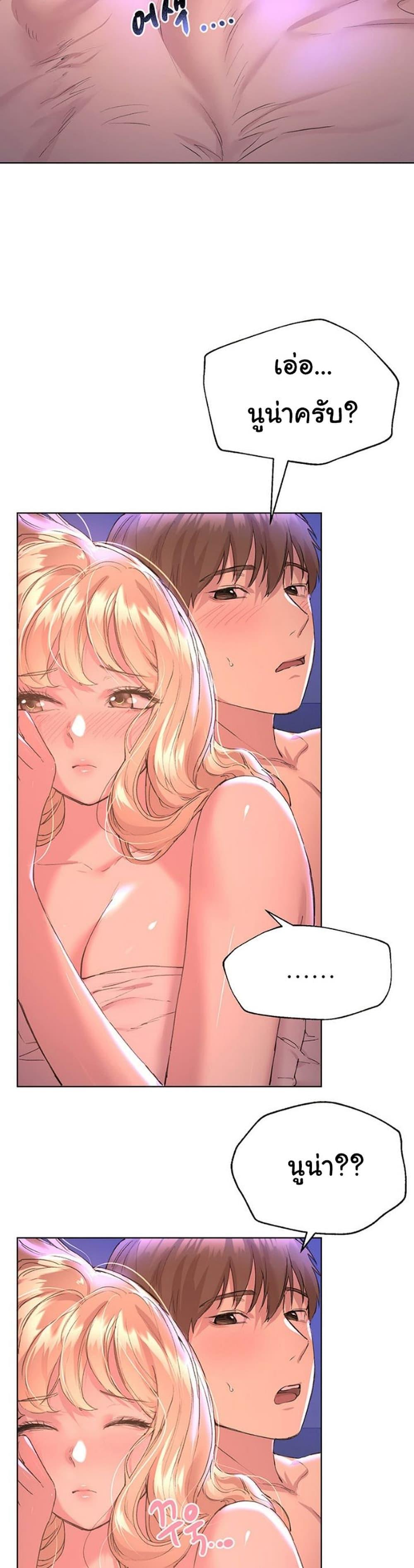Doujin-Lc- อ่าน โดจิน มังฮวา เกาหลี ญี่ปุ่น จีน แปลไทย My Sister’s Friends ตอนที่ 1 2 3 4 5 6 7 8 9 10 11 12 13 14 ฟรี ไม่มีโฆษณา อ่าน โดจิน Manhwa เกาหลี ญี่ปุ่น จีน เรามีครบ คัดมาให้เน้นๆ โดจิน 18+ รับประกันความฟินโดย  Doujin Lc