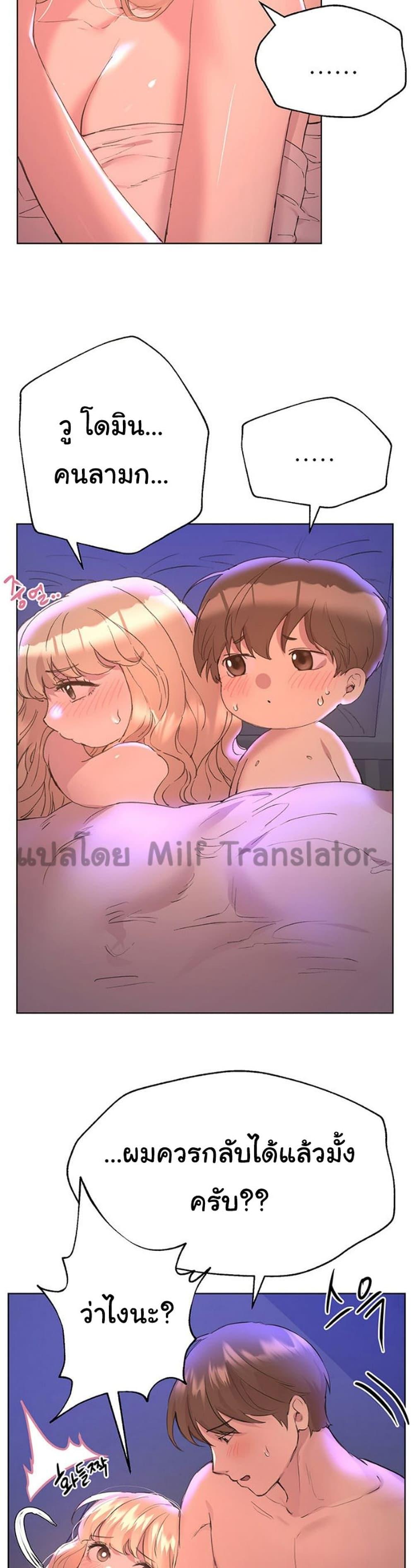 Doujin-Lc- อ่าน โดจิน มังฮวา เกาหลี ญี่ปุ่น จีน แปลไทย My Sister’s Friends ตอนที่ 1 2 3 4 5 6 7 8 9 10 11 12 13 14 ฟรี ไม่มีโฆษณา อ่าน โดจิน Manhwa เกาหลี ญี่ปุ่น จีน เรามีครบ คัดมาให้เน้นๆ โดจิน 18+ รับประกันความฟินโดย  Doujin Lc