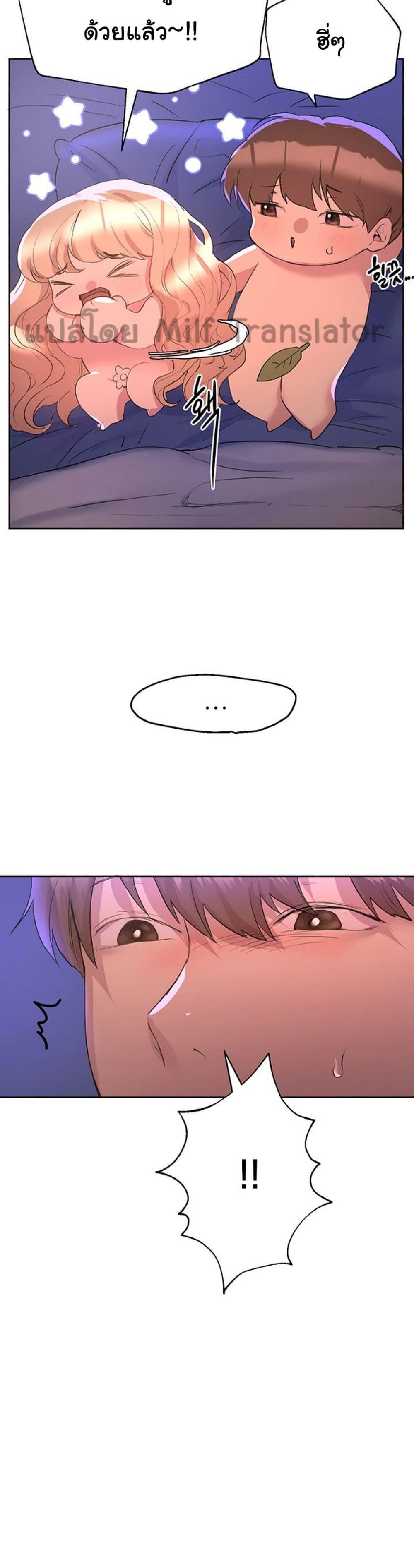 Doujin-Lc- อ่าน โดจิน มังฮวา เกาหลี ญี่ปุ่น จีน แปลไทย My Sister’s Friends ตอนที่ 1 2 3 4 5 6 7 8 9 10 11 12 13 14 ฟรี ไม่มีโฆษณา อ่าน โดจิน Manhwa เกาหลี ญี่ปุ่น จีน เรามีครบ คัดมาให้เน้นๆ โดจิน 18+ รับประกันความฟินโดย  Doujin Lc