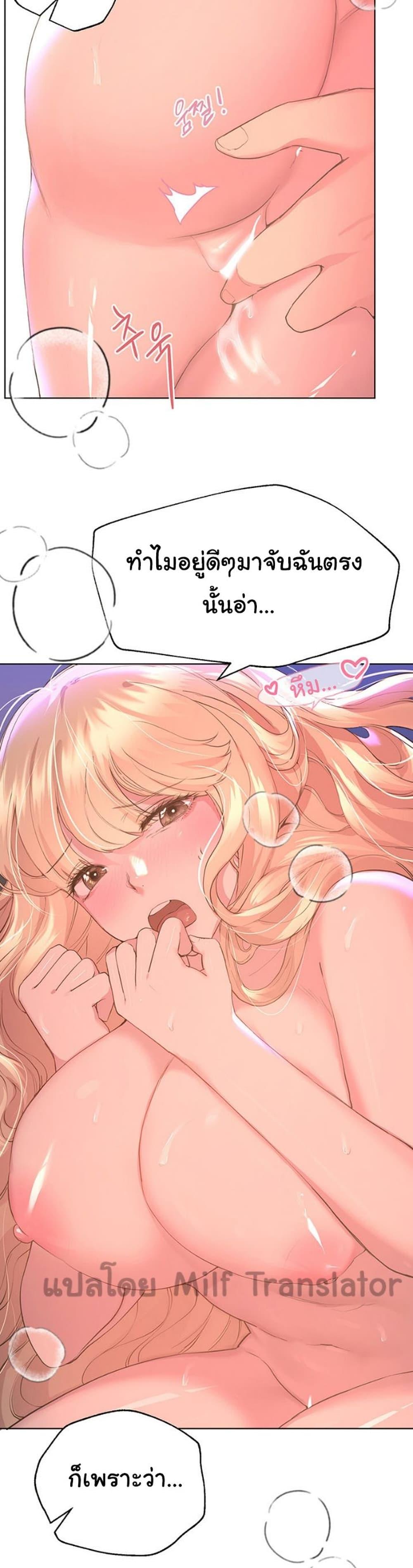 Doujin-Lc- อ่าน โดจิน มังฮวา เกาหลี ญี่ปุ่น จีน แปลไทย My Sister’s Friends ตอนที่ 1 2 3 4 5 6 7 8 9 10 11 12 13 14 ฟรี ไม่มีโฆษณา อ่าน โดจิน Manhwa เกาหลี ญี่ปุ่น จีน เรามีครบ คัดมาให้เน้นๆ โดจิน 18+ รับประกันความฟินโดย  Doujin Lc