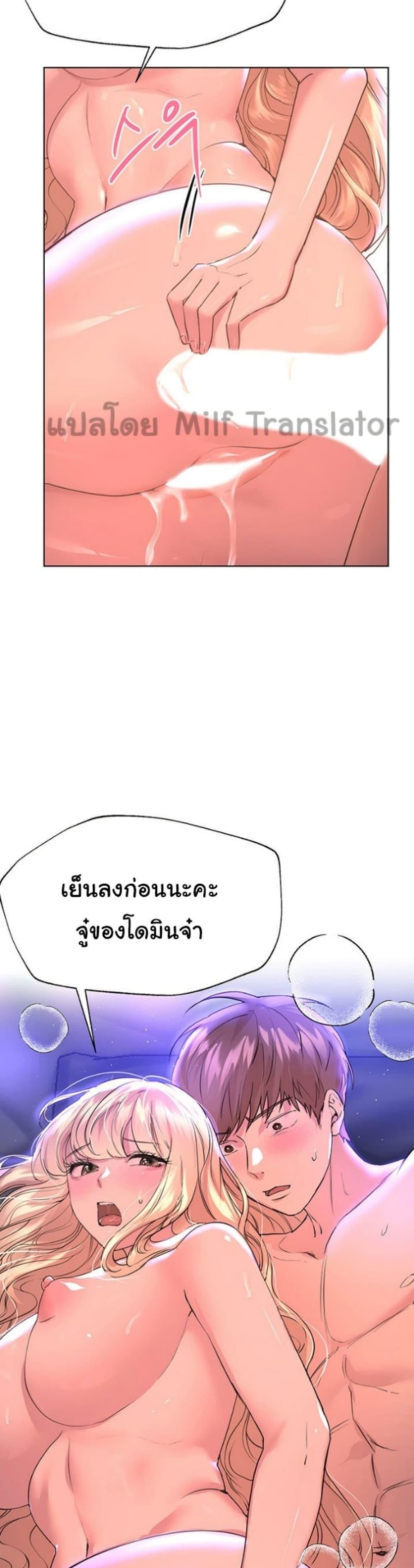 Doujin-Lc- อ่าน โดจิน มังฮวา เกาหลี ญี่ปุ่น จีน แปลไทย My Sister’s Friends ตอนที่ 1 2 3 4 5 6 7 8 9 10 11 12 13 14 ฟรี ไม่มีโฆษณา อ่าน โดจิน Manhwa เกาหลี ญี่ปุ่น จีน เรามีครบ คัดมาให้เน้นๆ โดจิน 18+ รับประกันความฟินโดย  Doujin Lc