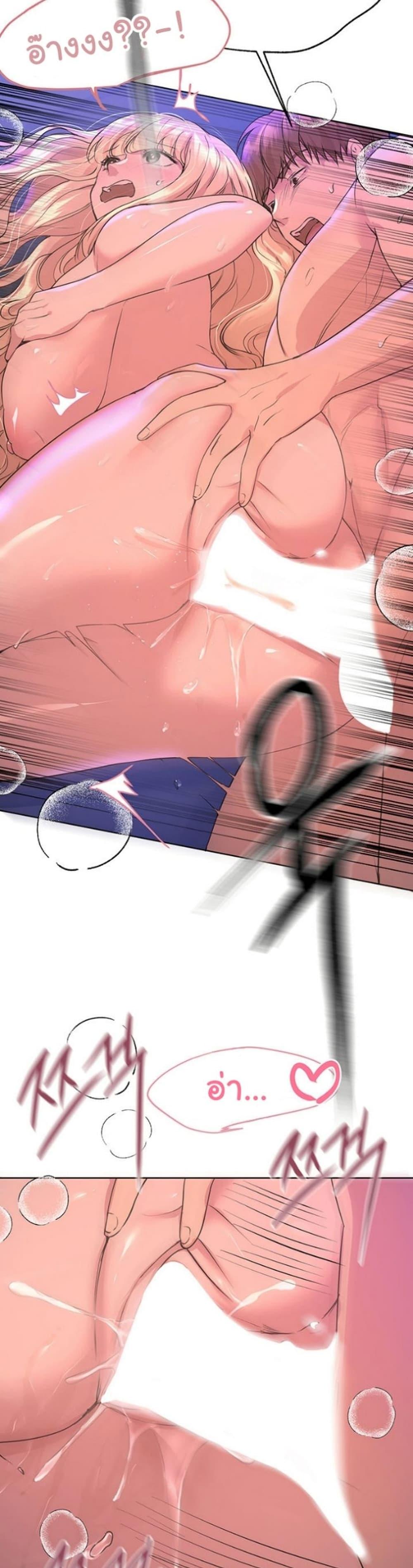 Doujin-Lc- อ่าน โดจิน มังฮวา เกาหลี ญี่ปุ่น จีน แปลไทย My Sister’s Friends ตอนที่ 1 2 3 4 5 6 7 8 9 10 11 12 13 14 ฟรี ไม่มีโฆษณา อ่าน โดจิน Manhwa เกาหลี ญี่ปุ่น จีน เรามีครบ คัดมาให้เน้นๆ โดจิน 18+ รับประกันความฟินโดย  Doujin Lc