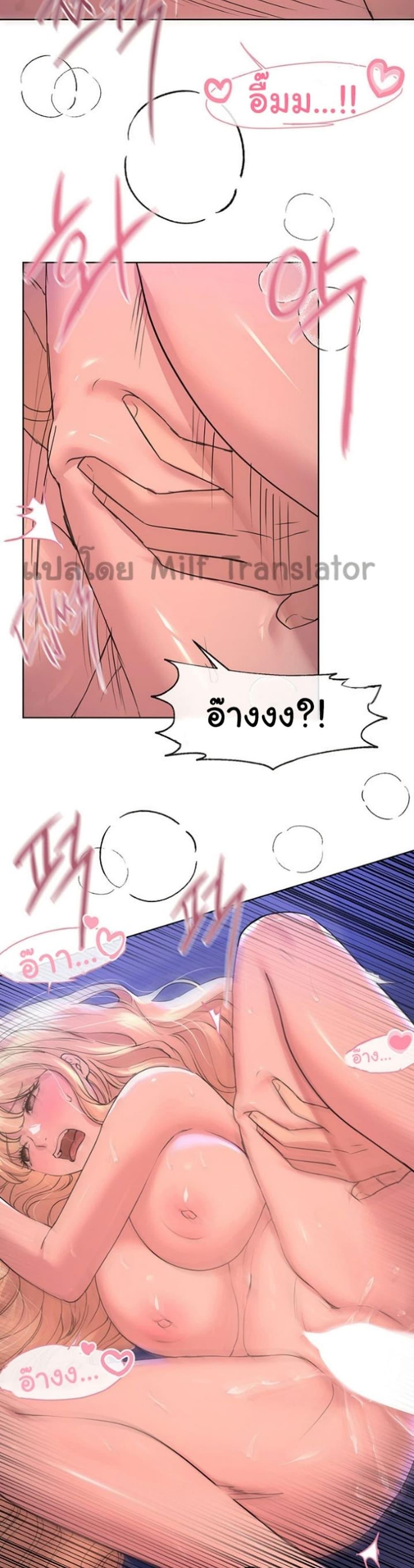 Doujin-Lc- อ่าน โดจิน มังฮวา เกาหลี ญี่ปุ่น จีน แปลไทย My Sister’s Friends ตอนที่ 1 2 3 4 5 6 7 8 9 10 11 12 13 14 ฟรี ไม่มีโฆษณา อ่าน โดจิน Manhwa เกาหลี ญี่ปุ่น จีน เรามีครบ คัดมาให้เน้นๆ โดจิน 18+ รับประกันความฟินโดย  Doujin Lc