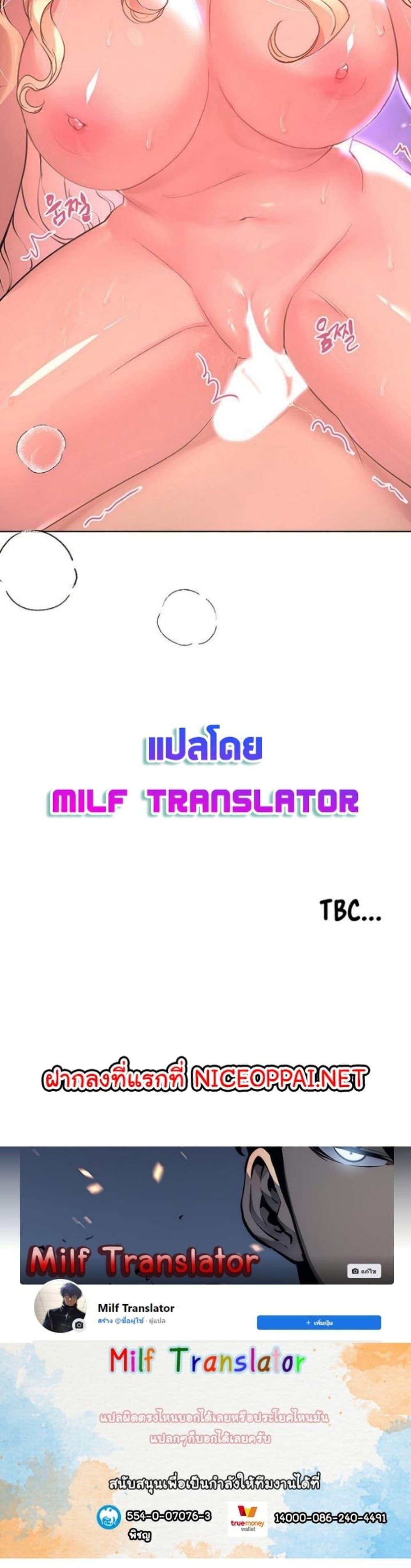 Doujin-Lc- อ่าน โดจิน มังฮวา เกาหลี ญี่ปุ่น จีน แปลไทย My Sister’s Friends ตอนที่ 1 2 3 4 5 6 7 8 9 10 11 12 13 14 ฟรี ไม่มีโฆษณา อ่าน โดจิน Manhwa เกาหลี ญี่ปุ่น จีน เรามีครบ คัดมาให้เน้นๆ โดจิน 18+ รับประกันความฟินโดย  Doujin Lc