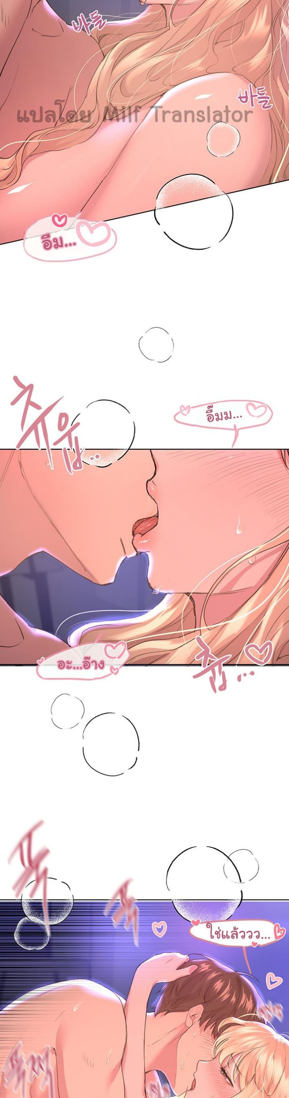 Doujin-Lc- อ่าน โดจิน มังฮวา เกาหลี ญี่ปุ่น จีน แปลไทย My Sister’s Friends ตอนที่ 1 2 3 4 5 6 7 8 9 10 11 12 13 14 ฟรี ไม่มีโฆษณา อ่าน โดจิน Manhwa เกาหลี ญี่ปุ่น จีน เรามีครบ คัดมาให้เน้นๆ โดจิน 18+ รับประกันความฟินโดย  Doujin Lc
