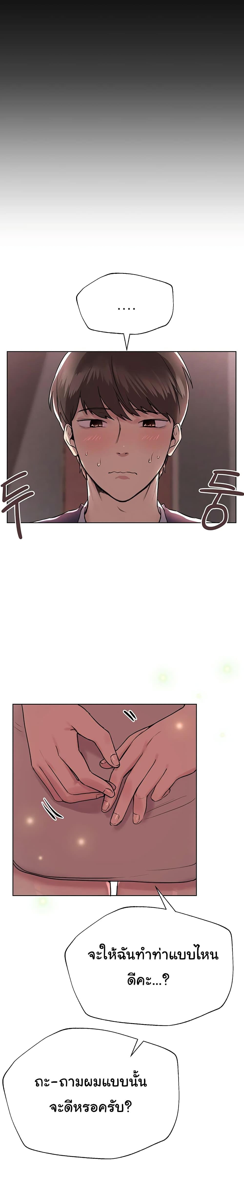 Doujin-Lc- อ่าน โดจิน มังฮวา เกาหลี ญี่ปุ่น จีน แปลไทย My Sister’s Friends ตอนที่ 1 2 3 4 5 6 7 8 9 10 11 12 13 14 ฟรี ไม่มีโฆษณา อ่าน โดจิน Manhwa เกาหลี ญี่ปุ่น จีน เรามีครบ คัดมาให้เน้นๆ โดจิน 18+ รับประกันความฟินโดย  Doujin Lc