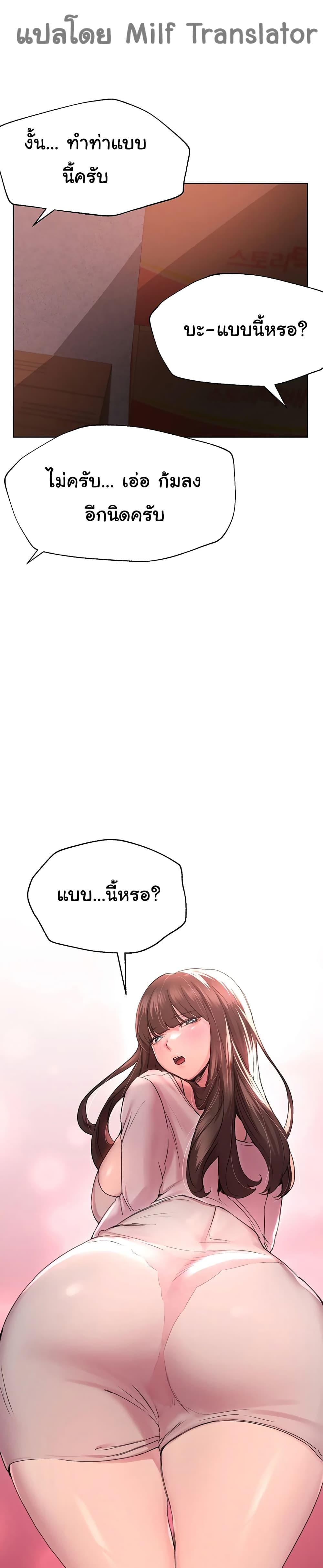 Doujin-Lc- อ่าน โดจิน มังฮวา เกาหลี ญี่ปุ่น จีน แปลไทย My Sister’s Friends ตอนที่ 1 2 3 4 5 6 7 8 9 10 11 12 13 14 ฟรี ไม่มีโฆษณา อ่าน โดจิน Manhwa เกาหลี ญี่ปุ่น จีน เรามีครบ คัดมาให้เน้นๆ โดจิน 18+ รับประกันความฟินโดย  Doujin Lc