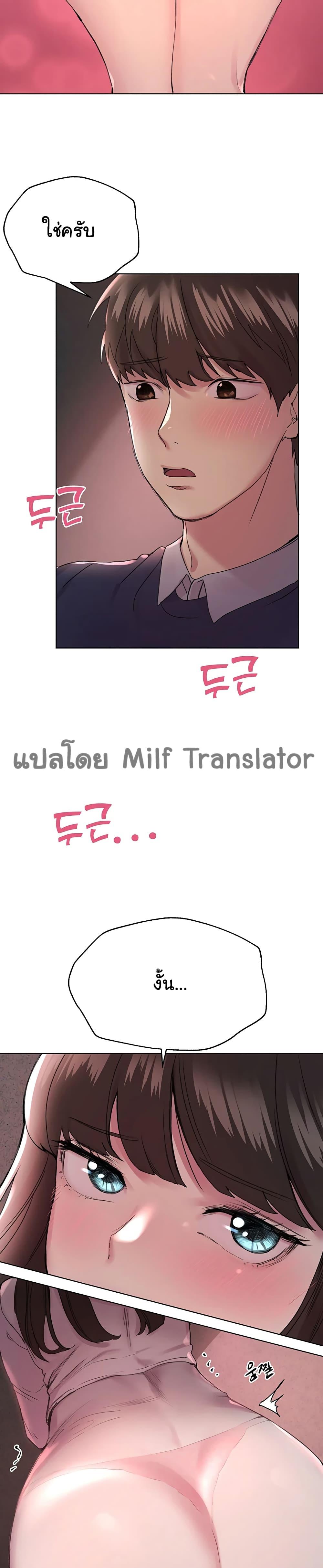 Doujin-Lc- อ่าน โดจิน มังฮวา เกาหลี ญี่ปุ่น จีน แปลไทย My Sister’s Friends ตอนที่ 1 2 3 4 5 6 7 8 9 10 11 12 13 14 ฟรี ไม่มีโฆษณา อ่าน โดจิน Manhwa เกาหลี ญี่ปุ่น จีน เรามีครบ คัดมาให้เน้นๆ โดจิน 18+ รับประกันความฟินโดย  Doujin Lc