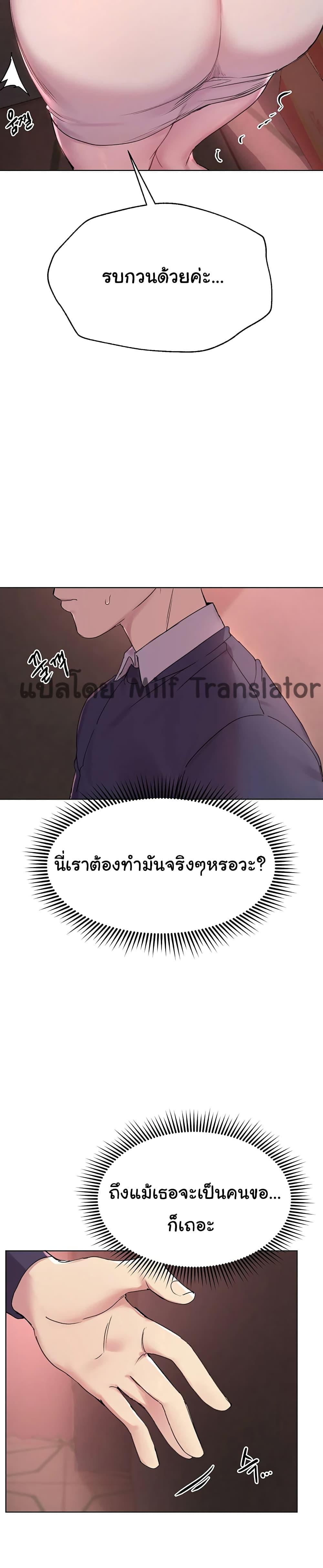 Doujin-Lc- อ่าน โดจิน มังฮวา เกาหลี ญี่ปุ่น จีน แปลไทย My Sister’s Friends ตอนที่ 1 2 3 4 5 6 7 8 9 10 11 12 13 14 ฟรี ไม่มีโฆษณา อ่าน โดจิน Manhwa เกาหลี ญี่ปุ่น จีน เรามีครบ คัดมาให้เน้นๆ โดจิน 18+ รับประกันความฟินโดย  Doujin Lc