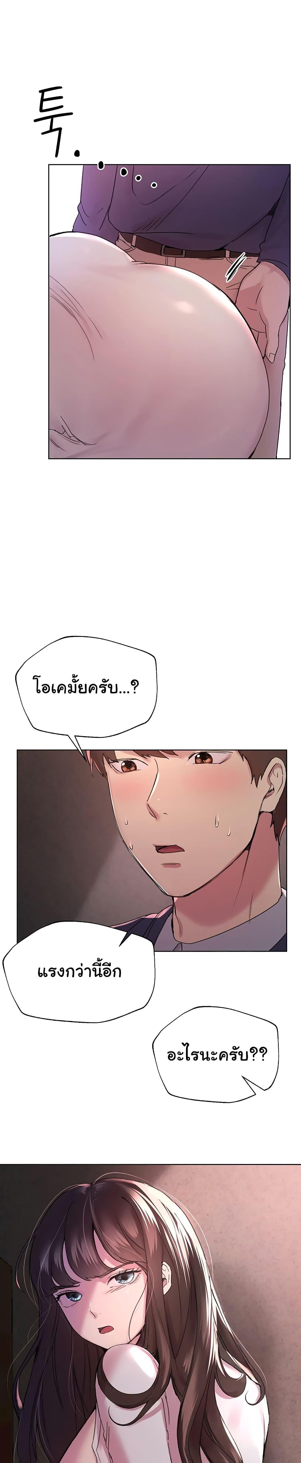 Doujin-Lc- อ่าน โดจิน มังฮวา เกาหลี ญี่ปุ่น จีน แปลไทย My Sister’s Friends ตอนที่ 1 2 3 4 5 6 7 8 9 10 11 12 13 14 ฟรี ไม่มีโฆษณา อ่าน โดจิน Manhwa เกาหลี ญี่ปุ่น จีน เรามีครบ คัดมาให้เน้นๆ โดจิน 18+ รับประกันความฟินโดย  Doujin Lc