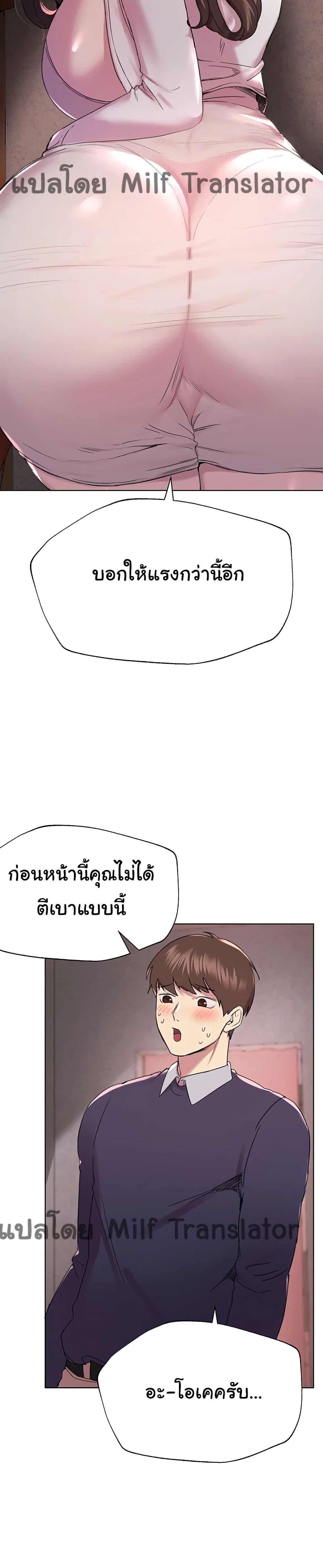 Doujin-Lc- อ่าน โดจิน มังฮวา เกาหลี ญี่ปุ่น จีน แปลไทย My Sister’s Friends ตอนที่ 1 2 3 4 5 6 7 8 9 10 11 12 13 14 ฟรี ไม่มีโฆษณา อ่าน โดจิน Manhwa เกาหลี ญี่ปุ่น จีน เรามีครบ คัดมาให้เน้นๆ โดจิน 18+ รับประกันความฟินโดย  Doujin Lc