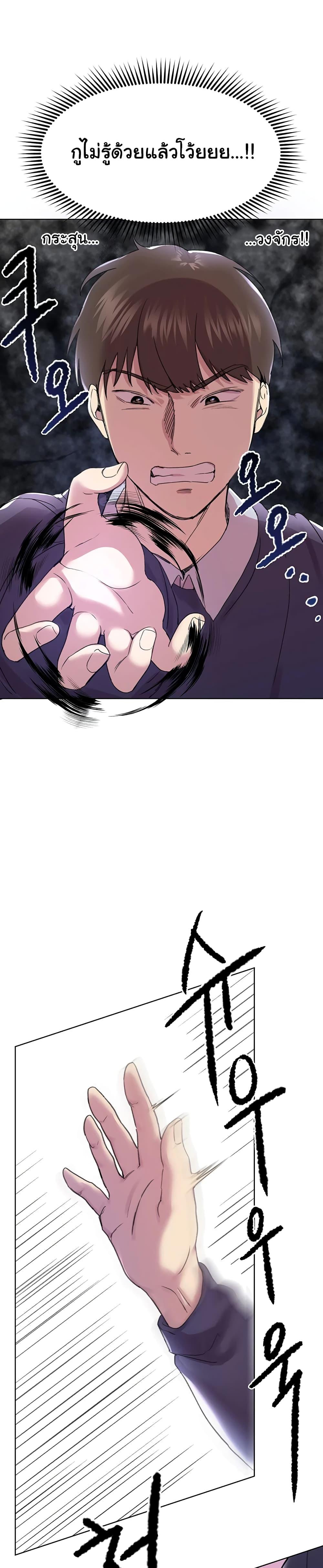 Doujin-Lc- อ่าน โดจิน มังฮวา เกาหลี ญี่ปุ่น จีน แปลไทย My Sister’s Friends ตอนที่ 1 2 3 4 5 6 7 8 9 10 11 12 13 14 ฟรี ไม่มีโฆษณา อ่าน โดจิน Manhwa เกาหลี ญี่ปุ่น จีน เรามีครบ คัดมาให้เน้นๆ โดจิน 18+ รับประกันความฟินโดย  Doujin Lc