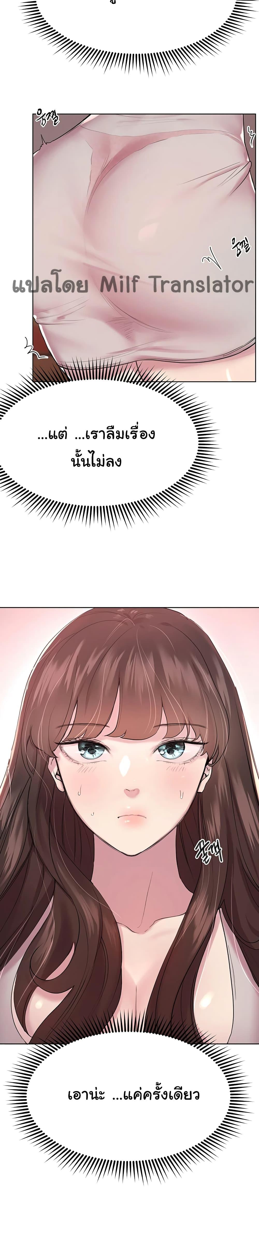 Doujin-Lc- อ่าน โดจิน มังฮวา เกาหลี ญี่ปุ่น จีน แปลไทย My Sister’s Friends ตอนที่ 1 2 3 4 5 6 7 8 9 10 11 12 13 14 ฟรี ไม่มีโฆษณา อ่าน โดจิน Manhwa เกาหลี ญี่ปุ่น จีน เรามีครบ คัดมาให้เน้นๆ โดจิน 18+ รับประกันความฟินโดย  Doujin Lc