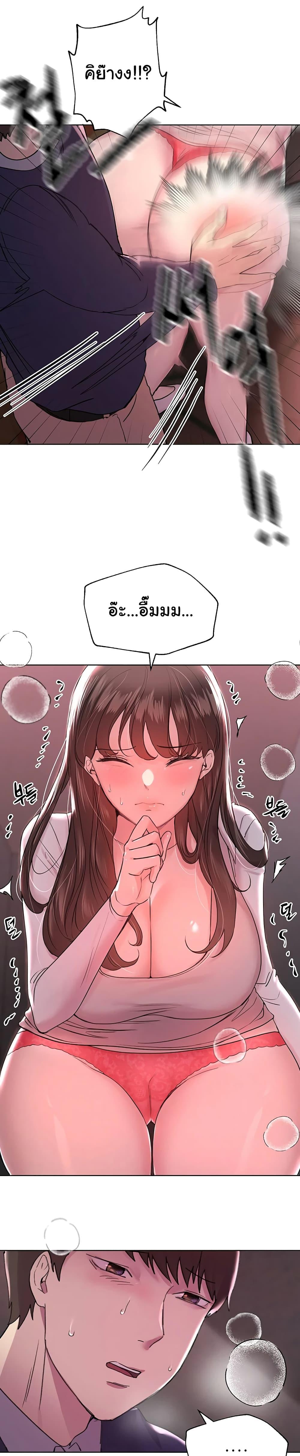 Doujin-Lc- อ่าน โดจิน มังฮวา เกาหลี ญี่ปุ่น จีน แปลไทย My Sister’s Friends ตอนที่ 1 2 3 4 5 6 7 8 9 10 11 12 13 14 ฟรี ไม่มีโฆษณา อ่าน โดจิน Manhwa เกาหลี ญี่ปุ่น จีน เรามีครบ คัดมาให้เน้นๆ โดจิน 18+ รับประกันความฟินโดย  Doujin Lc