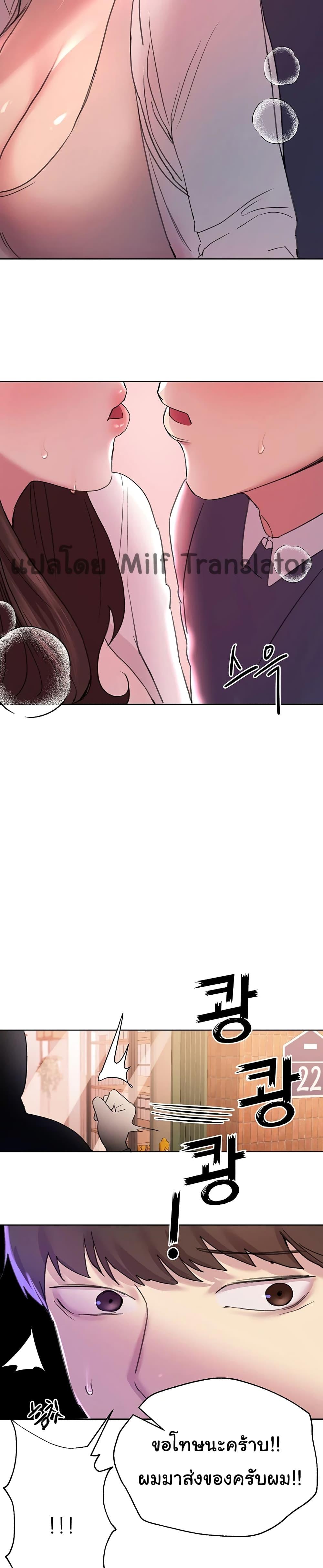 Doujin-Lc- อ่าน โดจิน มังฮวา เกาหลี ญี่ปุ่น จีน แปลไทย My Sister’s Friends ตอนที่ 1 2 3 4 5 6 7 8 9 10 11 12 13 14 ฟรี ไม่มีโฆษณา อ่าน โดจิน Manhwa เกาหลี ญี่ปุ่น จีน เรามีครบ คัดมาให้เน้นๆ โดจิน 18+ รับประกันความฟินโดย  Doujin Lc