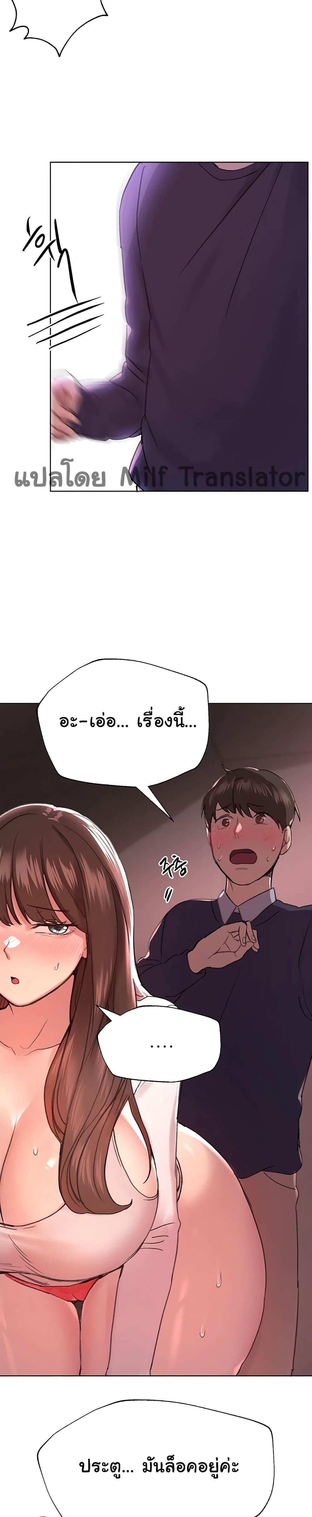 Doujin-Lc- อ่าน โดจิน มังฮวา เกาหลี ญี่ปุ่น จีน แปลไทย My Sister’s Friends ตอนที่ 1 2 3 4 5 6 7 8 9 10 11 12 13 14 ฟรี ไม่มีโฆษณา อ่าน โดจิน Manhwa เกาหลี ญี่ปุ่น จีน เรามีครบ คัดมาให้เน้นๆ โดจิน 18+ รับประกันความฟินโดย  Doujin Lc