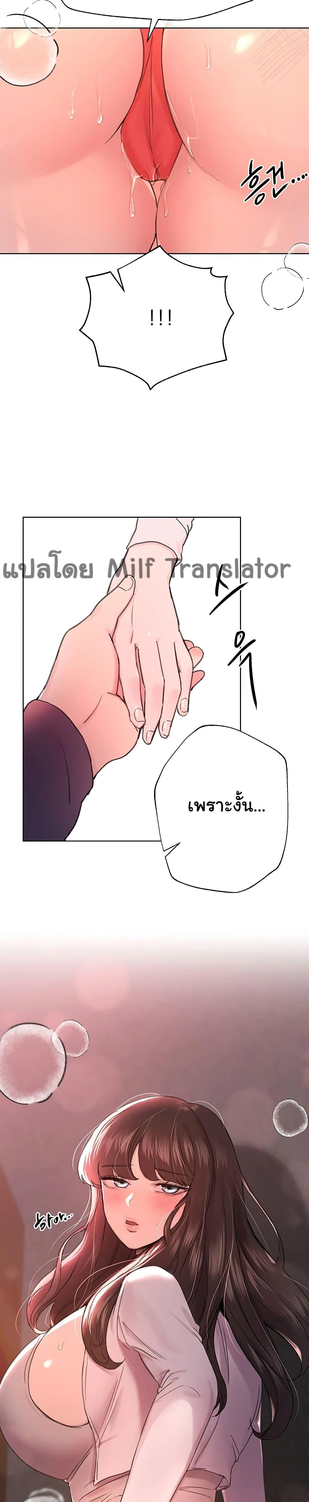 Doujin-Lc- อ่าน โดจิน มังฮวา เกาหลี ญี่ปุ่น จีน แปลไทย My Sister’s Friends ตอนที่ 1 2 3 4 5 6 7 8 9 10 11 12 13 14 ฟรี ไม่มีโฆษณา อ่าน โดจิน Manhwa เกาหลี ญี่ปุ่น จีน เรามีครบ คัดมาให้เน้นๆ โดจิน 18+ รับประกันความฟินโดย  Doujin Lc