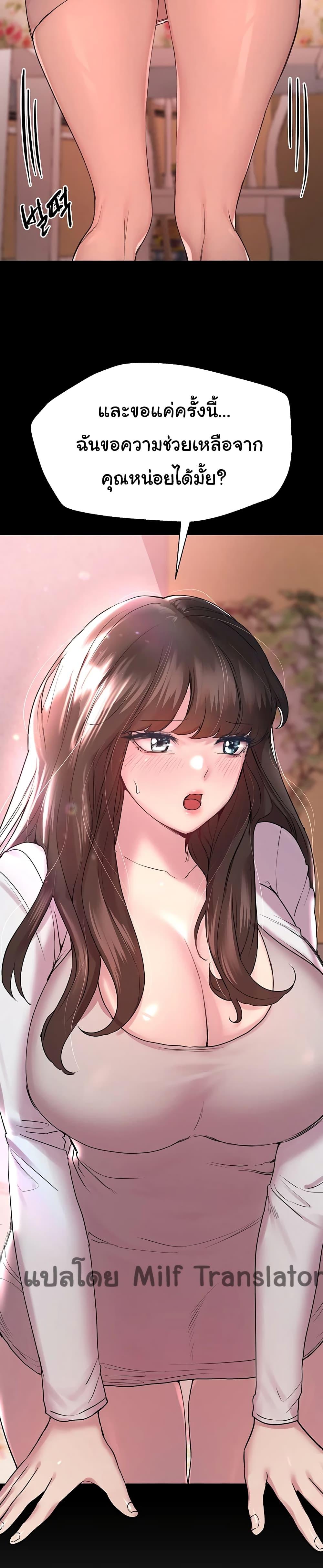 Doujin-Lc- อ่าน โดจิน มังฮวา เกาหลี ญี่ปุ่น จีน แปลไทย My Sister’s Friends ตอนที่ 1 2 3 4 5 6 7 8 9 10 11 12 13 14 ฟรี ไม่มีโฆษณา อ่าน โดจิน Manhwa เกาหลี ญี่ปุ่น จีน เรามีครบ คัดมาให้เน้นๆ โดจิน 18+ รับประกันความฟินโดย  Doujin Lc