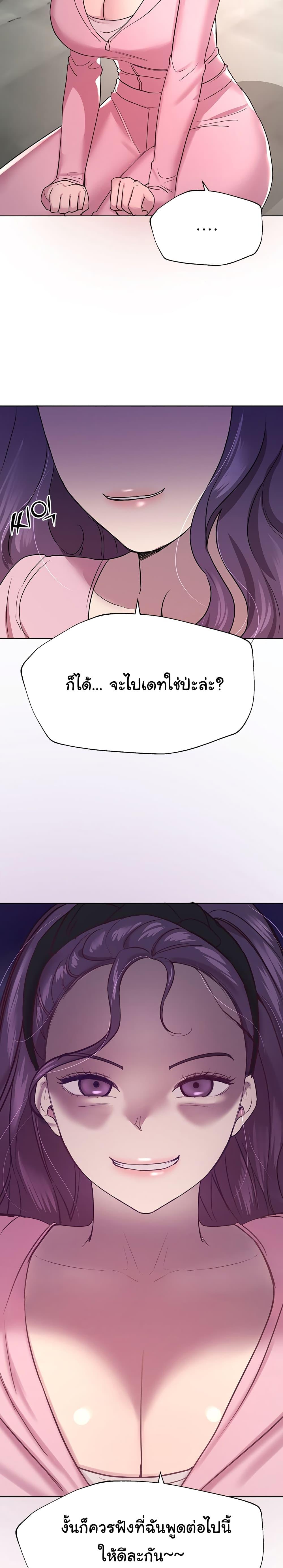 Doujin-Lc- อ่าน โดจิน มังฮวา เกาหลี ญี่ปุ่น จีน แปลไทย My Sister’s Friends ตอนที่ 1 2 3 4 5 6 7 8 9 10 11 12 13 14 ฟรี ไม่มีโฆษณา อ่าน โดจิน Manhwa เกาหลี ญี่ปุ่น จีน เรามีครบ คัดมาให้เน้นๆ โดจิน 18+ รับประกันความฟินโดย  Doujin Lc