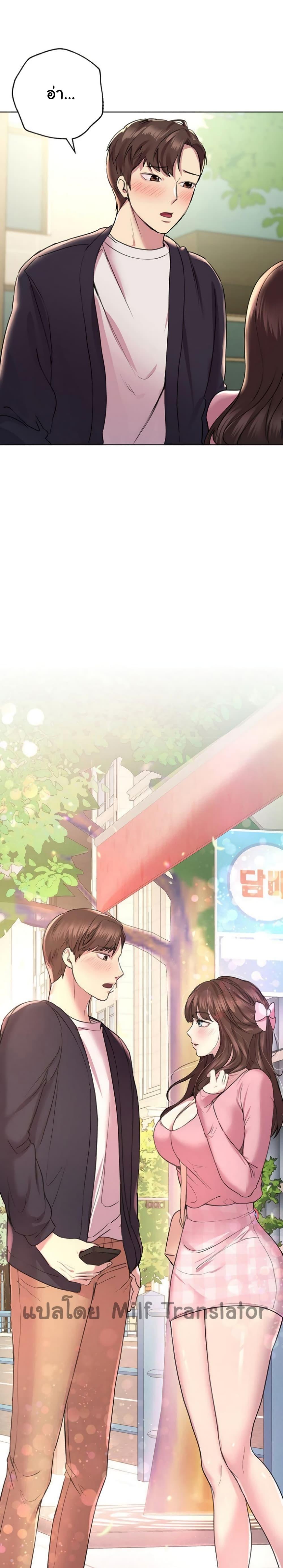 Doujin-Lc- อ่าน โดจิน มังฮวา เกาหลี ญี่ปุ่น จีน แปลไทย My Sister’s Friends ตอนที่ 1 2 3 4 5 6 7 8 9 10 11 12 13 14 ฟรี ไม่มีโฆษณา อ่าน โดจิน Manhwa เกาหลี ญี่ปุ่น จีน เรามีครบ คัดมาให้เน้นๆ โดจิน 18+ รับประกันความฟินโดย  Doujin Lc