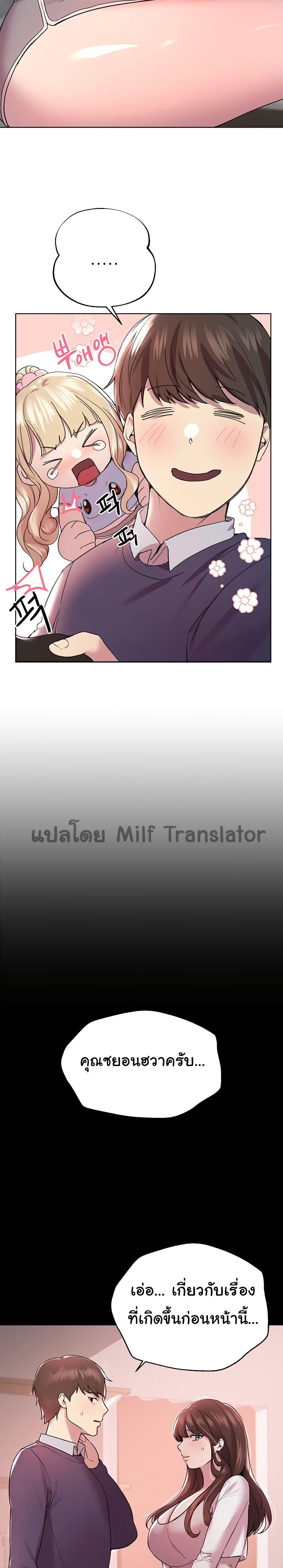Doujin-Lc- อ่าน โดจิน มังฮวา เกาหลี ญี่ปุ่น จีน แปลไทย My Sister’s Friends ตอนที่ 1 2 3 4 5 6 7 8 9 10 11 12 13 14 ฟรี ไม่มีโฆษณา อ่าน โดจิน Manhwa เกาหลี ญี่ปุ่น จีน เรามีครบ คัดมาให้เน้นๆ โดจิน 18+ รับประกันความฟินโดย  Doujin Lc