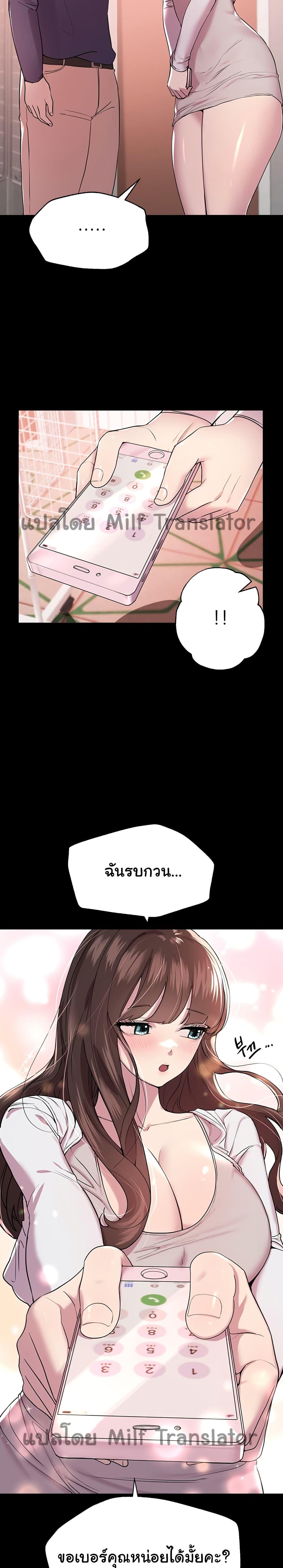 Doujin-Lc- อ่าน โดจิน มังฮวา เกาหลี ญี่ปุ่น จีน แปลไทย My Sister’s Friends ตอนที่ 1 2 3 4 5 6 7 8 9 10 11 12 13 14 ฟรี ไม่มีโฆษณา อ่าน โดจิน Manhwa เกาหลี ญี่ปุ่น จีน เรามีครบ คัดมาให้เน้นๆ โดจิน 18+ รับประกันความฟินโดย  Doujin Lc