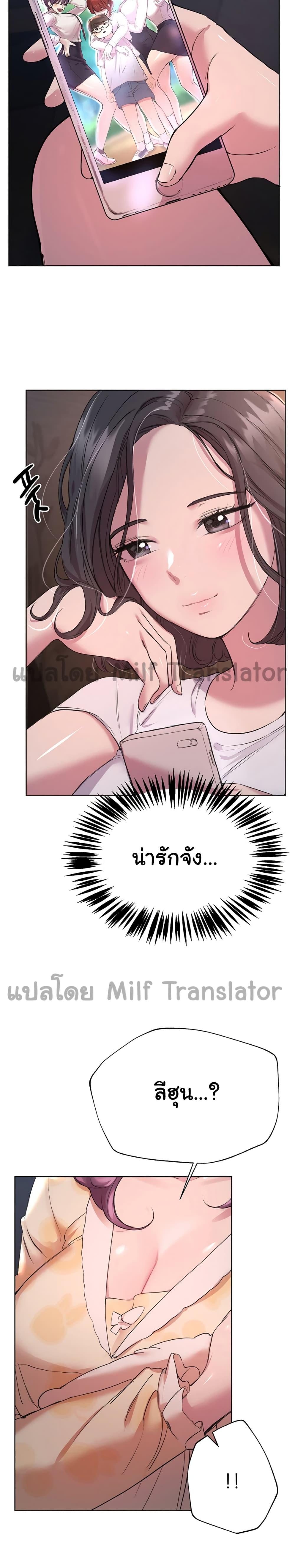 Doujin-Lc- อ่าน โดจิน มังฮวา เกาหลี ญี่ปุ่น จีน แปลไทย My Sister’s Friends ตอนที่ 1 2 3 4 5 6 7 8 9 10 11 12 13 14 ฟรี ไม่มีโฆษณา อ่าน โดจิน Manhwa เกาหลี ญี่ปุ่น จีน เรามีครบ คัดมาให้เน้นๆ โดจิน 18+ รับประกันความฟินโดย  Doujin Lc