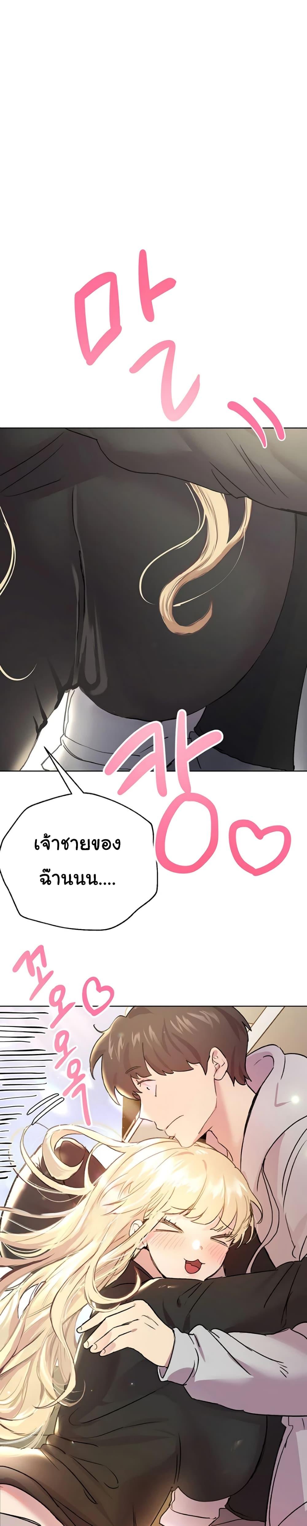 Doujin-Lc- อ่าน โดจิน มังฮวา เกาหลี ญี่ปุ่น จีน แปลไทย My Sister’s Friends ตอนที่ 1 2 3 4 5 6 7 8 9 10 11 12 13 14 ฟรี ไม่มีโฆษณา อ่าน โดจิน Manhwa เกาหลี ญี่ปุ่น จีน เรามีครบ คัดมาให้เน้นๆ โดจิน 18+ รับประกันความฟินโดย  Doujin Lc