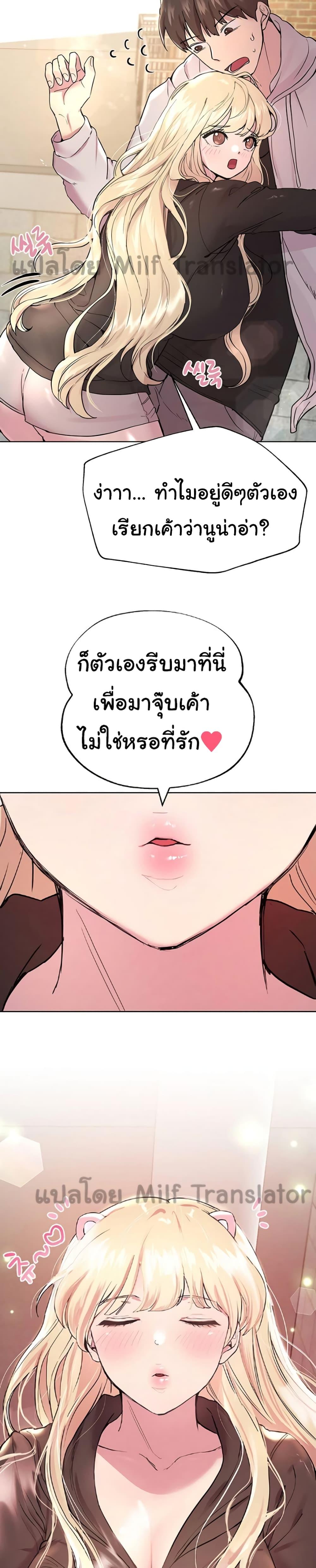 Doujin-Lc- อ่าน โดจิน มังฮวา เกาหลี ญี่ปุ่น จีน แปลไทย My Sister’s Friends ตอนที่ 1 2 3 4 5 6 7 8 9 10 11 12 13 14 ฟรี ไม่มีโฆษณา อ่าน โดจิน Manhwa เกาหลี ญี่ปุ่น จีน เรามีครบ คัดมาให้เน้นๆ โดจิน 18+ รับประกันความฟินโดย  Doujin Lc