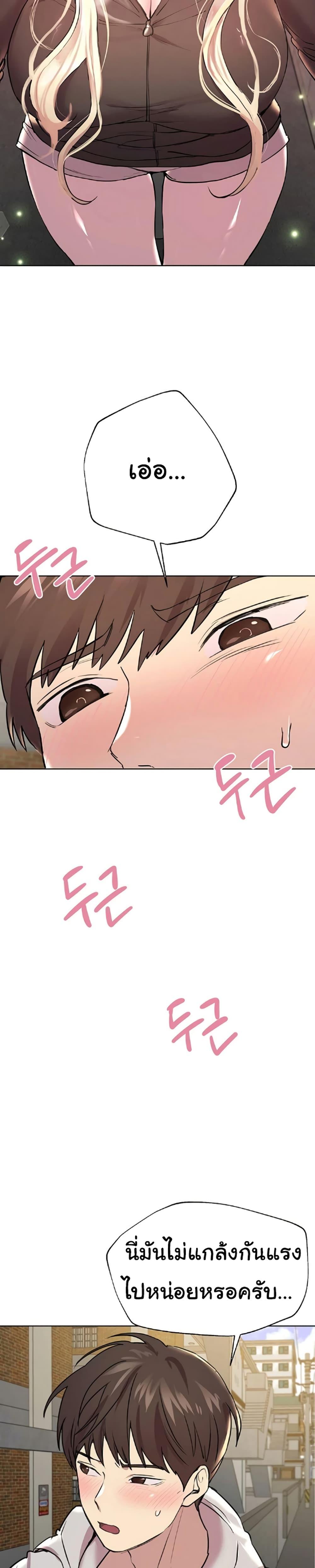 Doujin-Lc- อ่าน โดจิน มังฮวา เกาหลี ญี่ปุ่น จีน แปลไทย My Sister’s Friends ตอนที่ 1 2 3 4 5 6 7 8 9 10 11 12 13 14 ฟรี ไม่มีโฆษณา อ่าน โดจิน Manhwa เกาหลี ญี่ปุ่น จีน เรามีครบ คัดมาให้เน้นๆ โดจิน 18+ รับประกันความฟินโดย  Doujin Lc