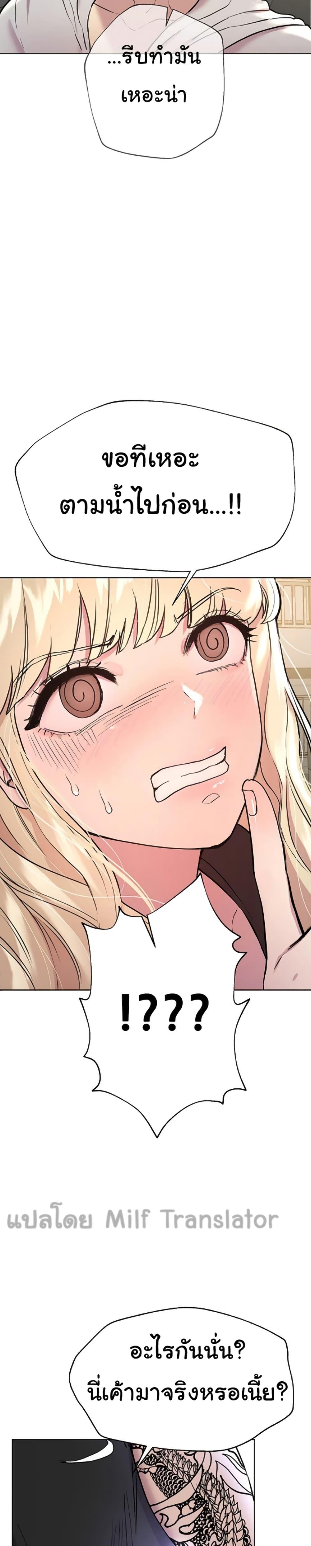 Doujin-Lc- อ่าน โดจิน มังฮวา เกาหลี ญี่ปุ่น จีน แปลไทย My Sister’s Friends ตอนที่ 1 2 3 4 5 6 7 8 9 10 11 12 13 14 ฟรี ไม่มีโฆษณา อ่าน โดจิน Manhwa เกาหลี ญี่ปุ่น จีน เรามีครบ คัดมาให้เน้นๆ โดจิน 18+ รับประกันความฟินโดย  Doujin Lc