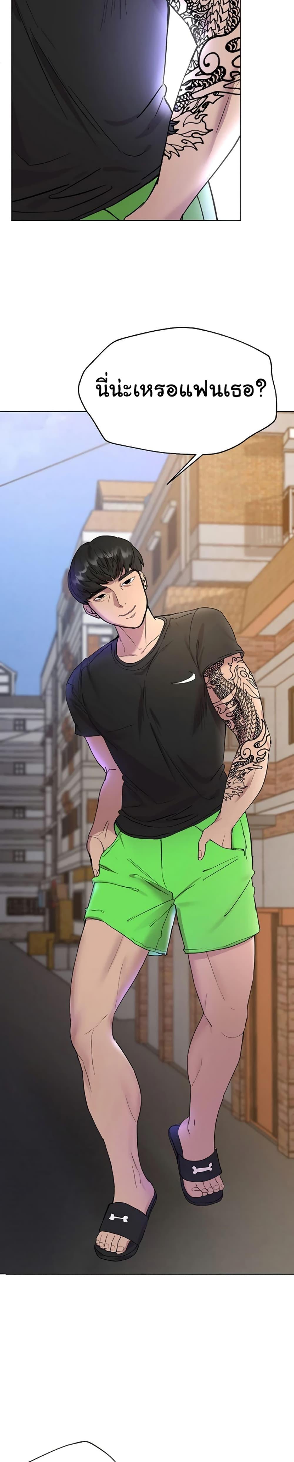 Doujin-Lc- อ่าน โดจิน มังฮวา เกาหลี ญี่ปุ่น จีน แปลไทย My Sister’s Friends ตอนที่ 1 2 3 4 5 6 7 8 9 10 11 12 13 14 ฟรี ไม่มีโฆษณา อ่าน โดจิน Manhwa เกาหลี ญี่ปุ่น จีน เรามีครบ คัดมาให้เน้นๆ โดจิน 18+ รับประกันความฟินโดย  Doujin Lc