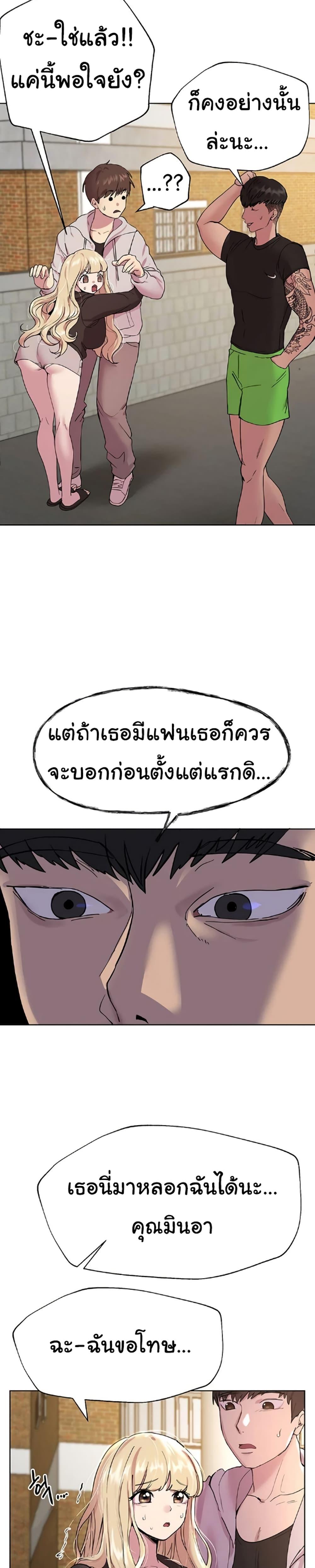 Doujin-Lc- อ่าน โดจิน มังฮวา เกาหลี ญี่ปุ่น จีน แปลไทย My Sister’s Friends ตอนที่ 1 2 3 4 5 6 7 8 9 10 11 12 13 14 ฟรี ไม่มีโฆษณา อ่าน โดจิน Manhwa เกาหลี ญี่ปุ่น จีน เรามีครบ คัดมาให้เน้นๆ โดจิน 18+ รับประกันความฟินโดย  Doujin Lc