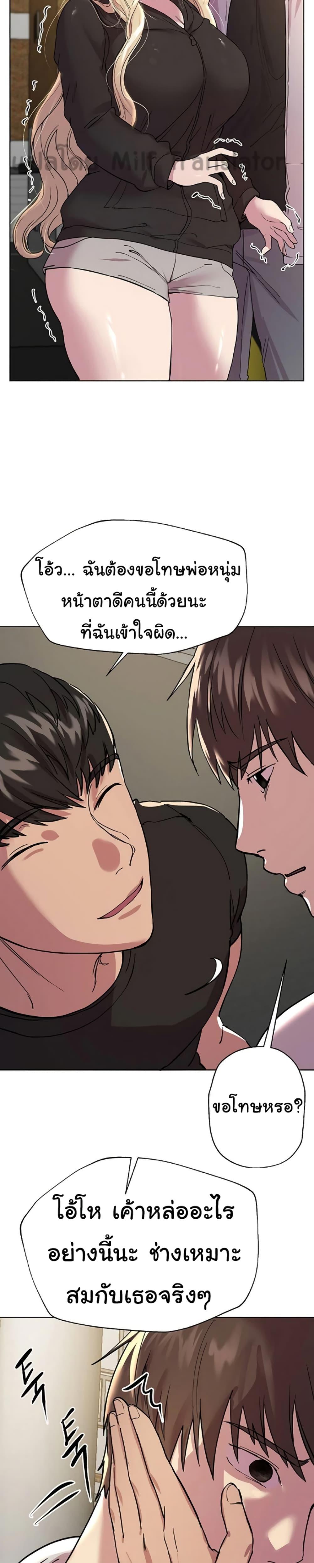 Doujin-Lc- อ่าน โดจิน มังฮวา เกาหลี ญี่ปุ่น จีน แปลไทย My Sister’s Friends ตอนที่ 1 2 3 4 5 6 7 8 9 10 11 12 13 14 ฟรี ไม่มีโฆษณา อ่าน โดจิน Manhwa เกาหลี ญี่ปุ่น จีน เรามีครบ คัดมาให้เน้นๆ โดจิน 18+ รับประกันความฟินโดย  Doujin Lc