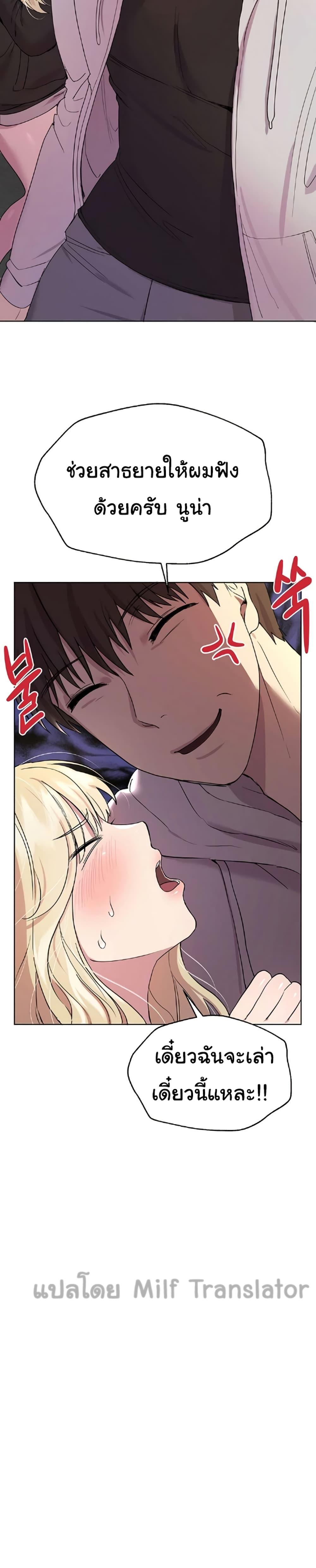 Doujin-Lc- อ่าน โดจิน มังฮวา เกาหลี ญี่ปุ่น จีน แปลไทย My Sister’s Friends ตอนที่ 1 2 3 4 5 6 7 8 9 10 11 12 13 14 ฟรี ไม่มีโฆษณา อ่าน โดจิน Manhwa เกาหลี ญี่ปุ่น จีน เรามีครบ คัดมาให้เน้นๆ โดจิน 18+ รับประกันความฟินโดย  Doujin Lc