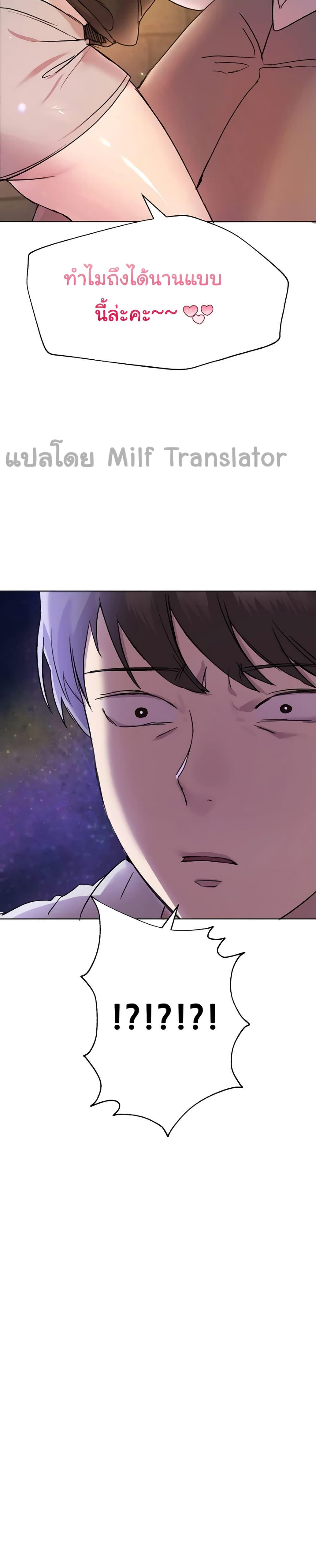 Doujin-Lc- อ่าน โดจิน มังฮวา เกาหลี ญี่ปุ่น จีน แปลไทย My Sister’s Friends ตอนที่ 1 2 3 4 5 6 7 8 9 10 11 12 13 14 ฟรี ไม่มีโฆษณา อ่าน โดจิน Manhwa เกาหลี ญี่ปุ่น จีน เรามีครบ คัดมาให้เน้นๆ โดจิน 18+ รับประกันความฟินโดย  Doujin Lc