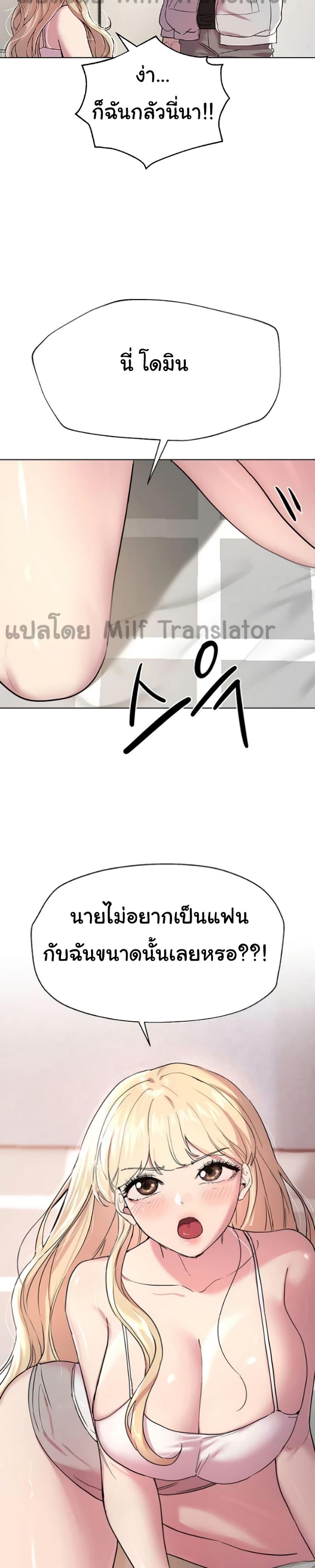 Doujin-Lc- อ่าน โดจิน มังฮวา เกาหลี ญี่ปุ่น จีน แปลไทย My Sister’s Friends ตอนที่ 1 2 3 4 5 6 7 8 9 10 11 12 13 14 ฟรี ไม่มีโฆษณา อ่าน โดจิน Manhwa เกาหลี ญี่ปุ่น จีน เรามีครบ คัดมาให้เน้นๆ โดจิน 18+ รับประกันความฟินโดย  Doujin Lc