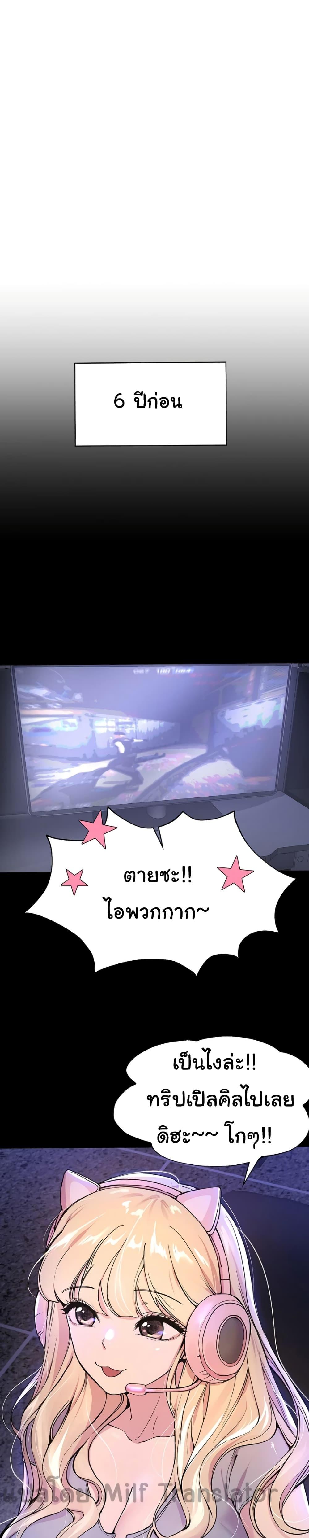 Doujin-Lc- อ่าน โดจิน มังฮวา เกาหลี ญี่ปุ่น จีน แปลไทย My Sister’s Friends ตอนที่ 1 2 3 4 5 6 7 8 9 10 11 12 13 14 ฟรี ไม่มีโฆษณา อ่าน โดจิน Manhwa เกาหลี ญี่ปุ่น จีน เรามีครบ คัดมาให้เน้นๆ โดจิน 18+ รับประกันความฟินโดย  Doujin Lc