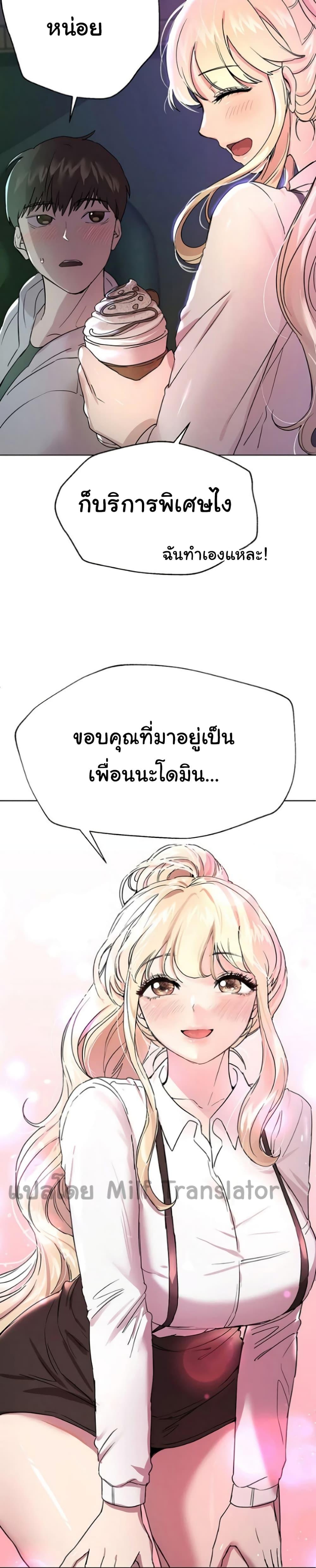 Doujin-Lc- อ่าน โดจิน มังฮวา เกาหลี ญี่ปุ่น จีน แปลไทย My Sister’s Friends ตอนที่ 1 2 3 4 5 6 7 8 9 10 11 12 13 14 ฟรี ไม่มีโฆษณา อ่าน โดจิน Manhwa เกาหลี ญี่ปุ่น จีน เรามีครบ คัดมาให้เน้นๆ โดจิน 18+ รับประกันความฟินโดย  Doujin Lc