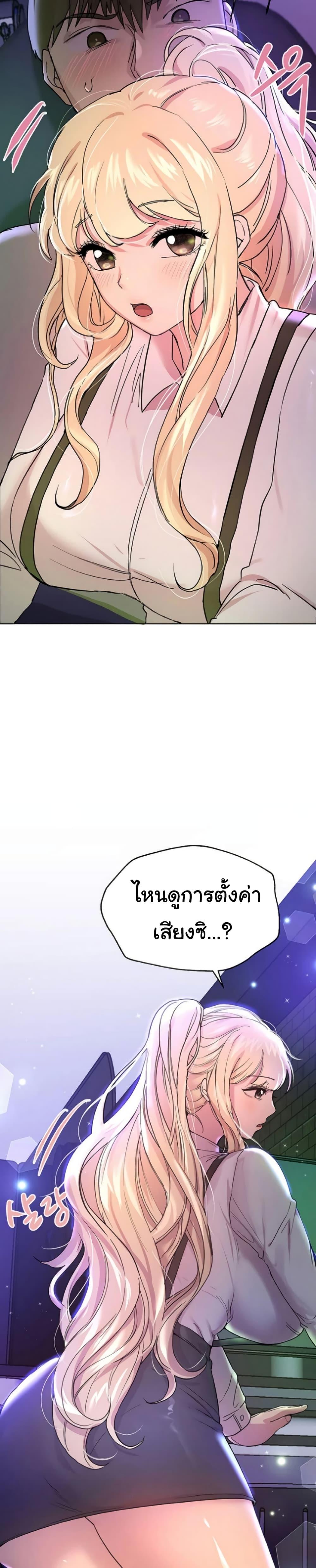 Doujin-Lc- อ่าน โดจิน มังฮวา เกาหลี ญี่ปุ่น จีน แปลไทย My Sister’s Friends ตอนที่ 1 2 3 4 5 6 7 8 9 10 11 12 13 14 ฟรี ไม่มีโฆษณา อ่าน โดจิน Manhwa เกาหลี ญี่ปุ่น จีน เรามีครบ คัดมาให้เน้นๆ โดจิน 18+ รับประกันความฟินโดย  Doujin Lc