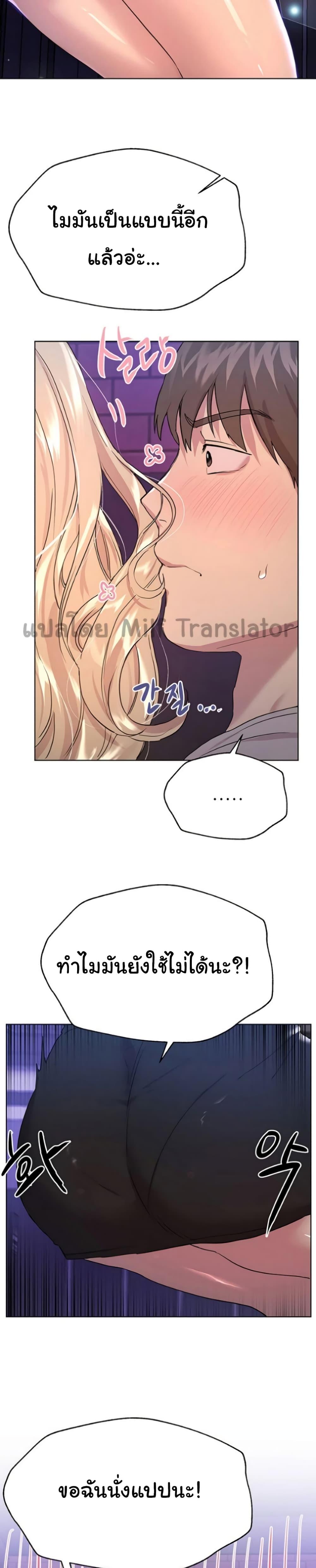 Doujin-Lc- อ่าน โดจิน มังฮวา เกาหลี ญี่ปุ่น จีน แปลไทย My Sister’s Friends ตอนที่ 1 2 3 4 5 6 7 8 9 10 11 12 13 14 ฟรี ไม่มีโฆษณา อ่าน โดจิน Manhwa เกาหลี ญี่ปุ่น จีน เรามีครบ คัดมาให้เน้นๆ โดจิน 18+ รับประกันความฟินโดย  Doujin Lc