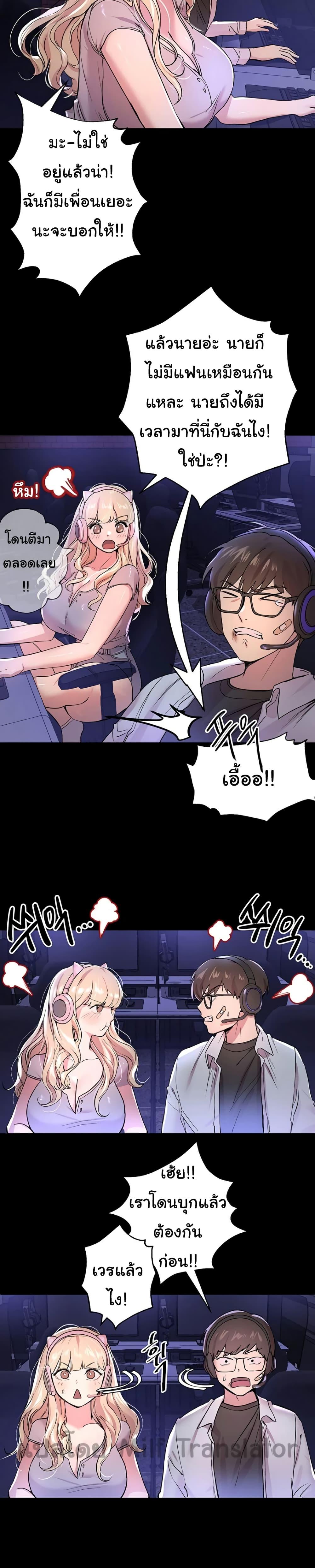 Doujin-Lc- อ่าน โดจิน มังฮวา เกาหลี ญี่ปุ่น จีน แปลไทย My Sister’s Friends ตอนที่ 1 2 3 4 5 6 7 8 9 10 11 12 13 14 ฟรี ไม่มีโฆษณา อ่าน โดจิน Manhwa เกาหลี ญี่ปุ่น จีน เรามีครบ คัดมาให้เน้นๆ โดจิน 18+ รับประกันความฟินโดย  Doujin Lc